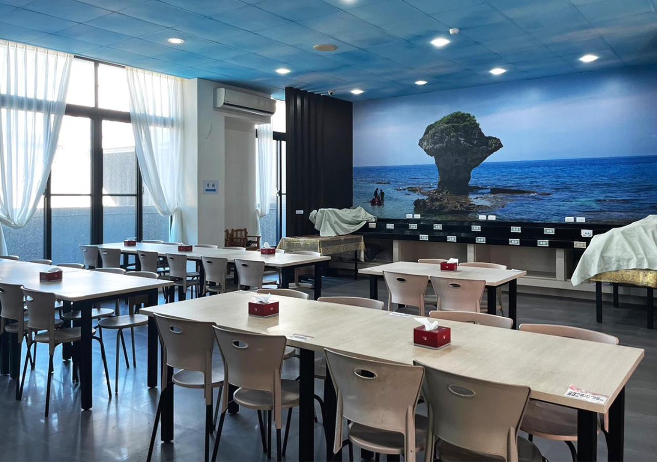 Happy Guesthouse Đảo Tiểu Lưu Cầu Ngoại thất bức ảnh