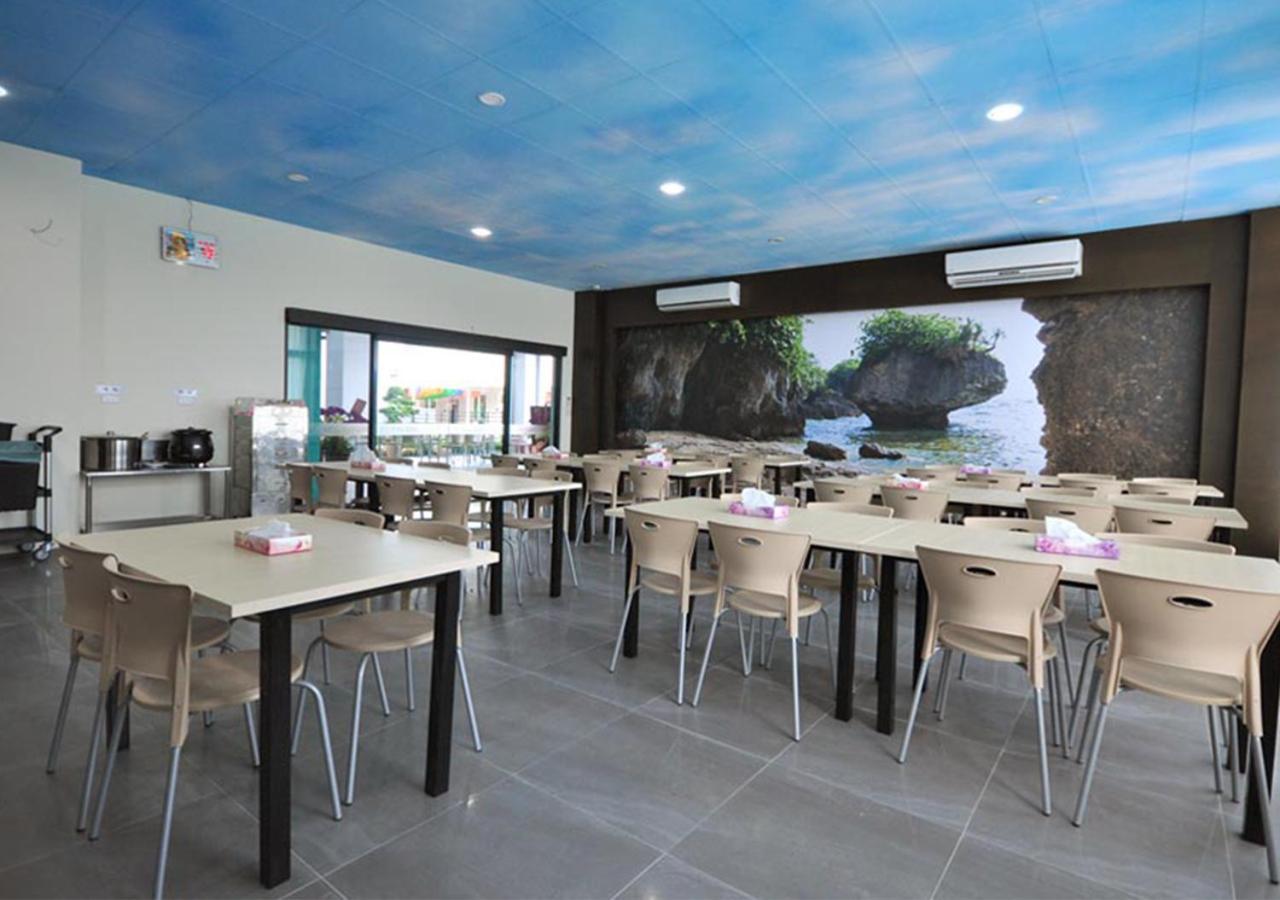 Happy Guesthouse Đảo Tiểu Lưu Cầu Ngoại thất bức ảnh